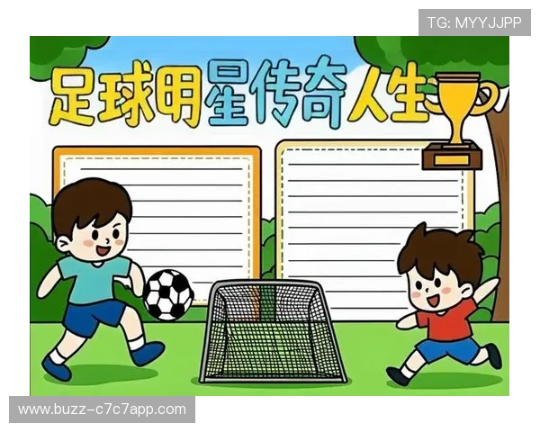 乌拉圭足球球星的辉煌历程与绿茵场上的传奇故事 乌拉圭足球球星的辉煌历程与绿茵场上的传奇故事