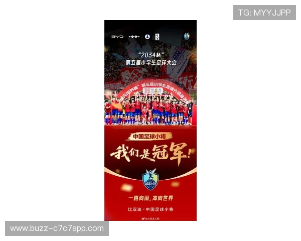 中国足球硬核球星排行榜揭晓 谁才是中国足球的真正王牌之星 中国足球硬核球星排行榜揭晓 谁才是中国足球的真正王牌之星