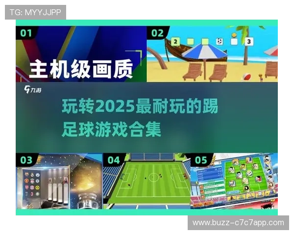 如何通过营销策略让足球迷为球星消费不断提升 如何通过营销策略让足球迷为球星消费不断提升