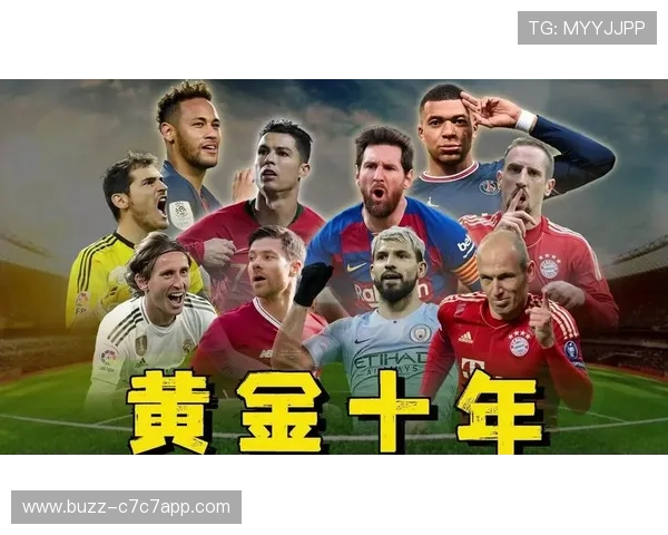 足球传奇瞬间 倒挂金钩成就经典时刻 见证球星惊世之技